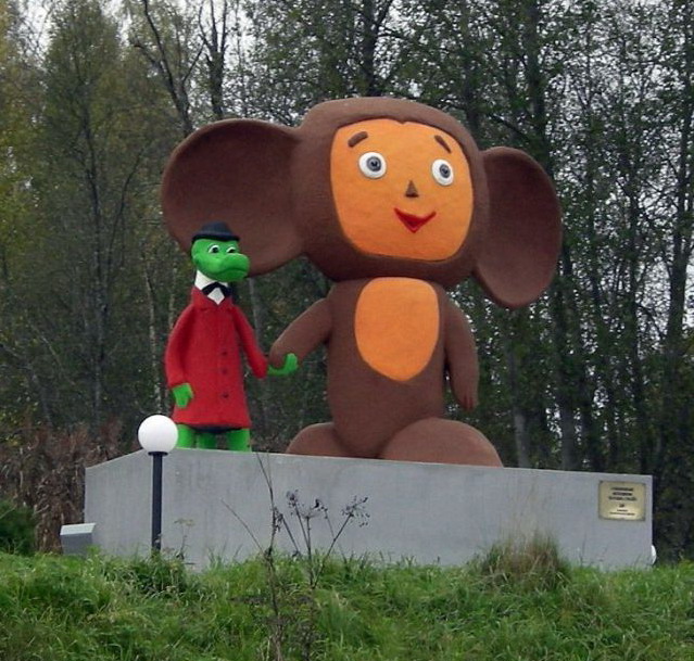 639x609, 142 Kb / гена, чебурашка, памятник