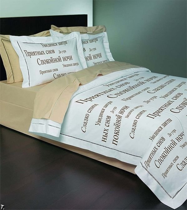 600x673, 72 Kb / постель, бельё, кровать