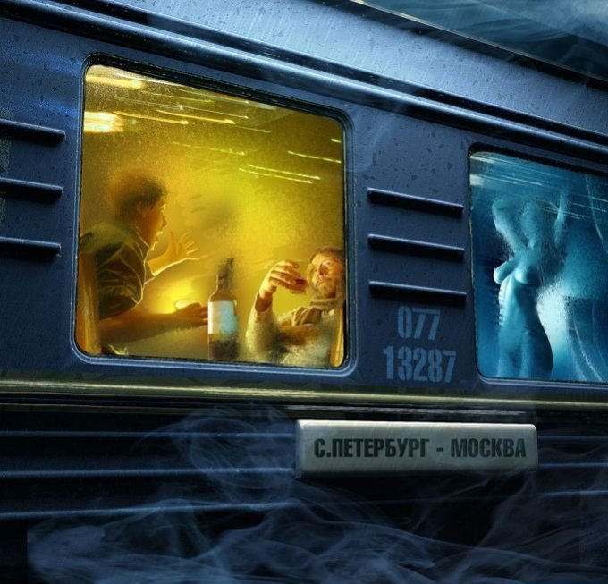 680x653, 82 Kb / поезд, окна, Красная стрела, разговор, бутылка, вино, Москва, Питер, сиськи, Андрей, Ферез