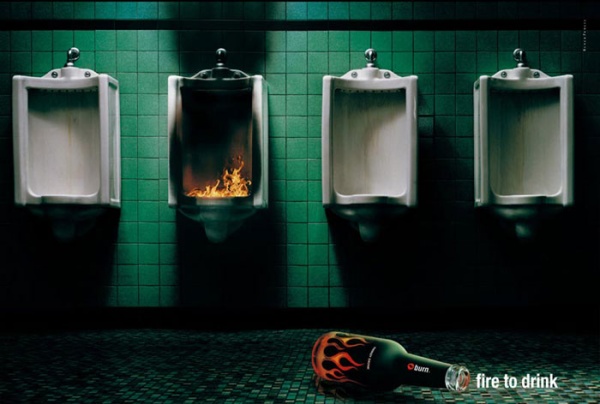 600x404, 68 Kb / писсуар