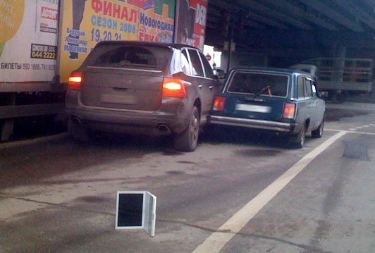 532x359, 44 Kb / авария, знак, аварийная остановка, ноутбук