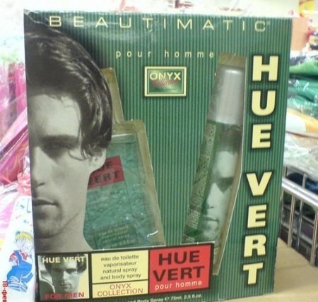 450x428, 53 Kb / парфюм, реклама