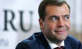 290x172, 11 Kb / медведев, веселый гном, омск