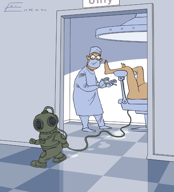 600x665, 137 Kb / врач, роженица, водолаз, шланг