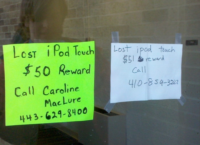 700x507, 79 Kb / объявление, хитрость