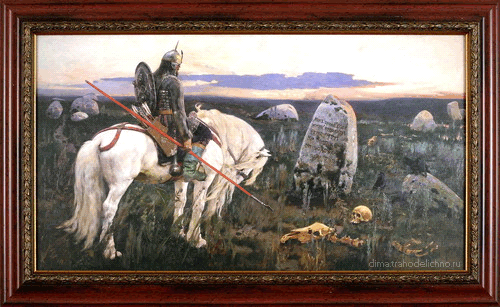 500x307, 222 Kb / богатырь, камень, iphone