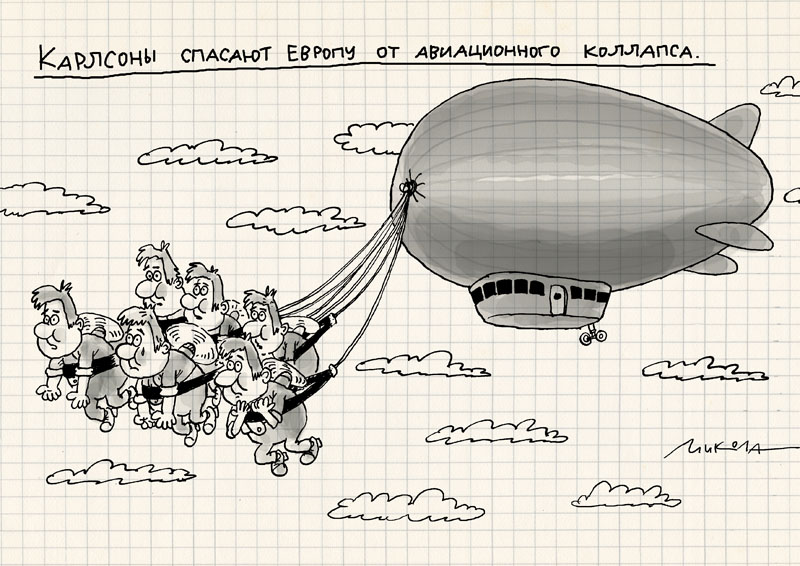 800x566, 135 Kb / карлсоны, диражабль, европа, облака, небо, рисунок
