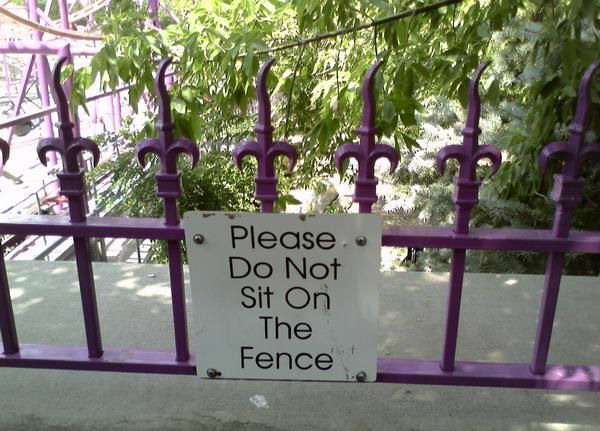 600x431, 83 Kb / ограда, объявление