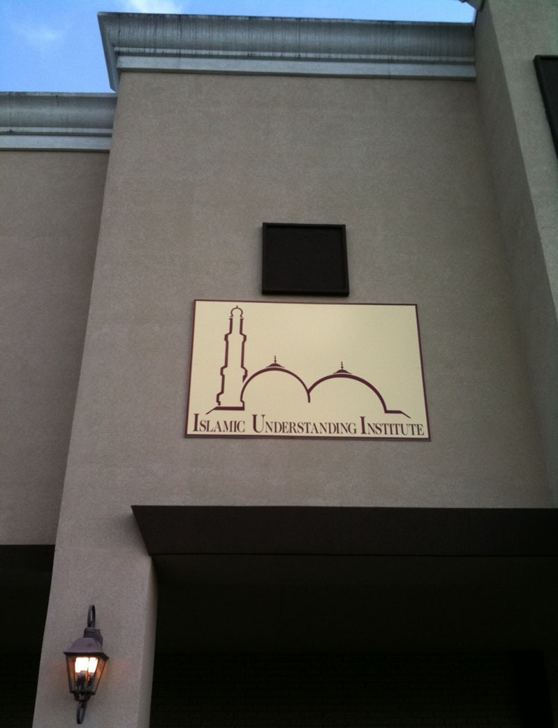 799x1043, 126 Kb / мечеть, сиськи