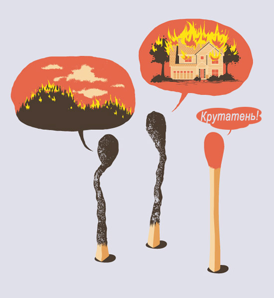 550x597, 122 Kb / спички