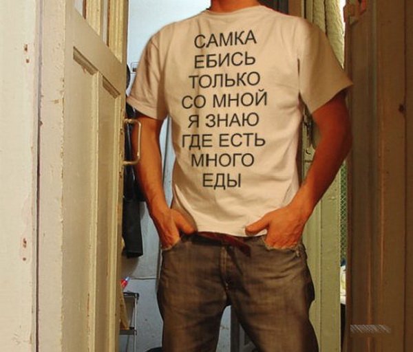 600x512, 50 Kb / еда