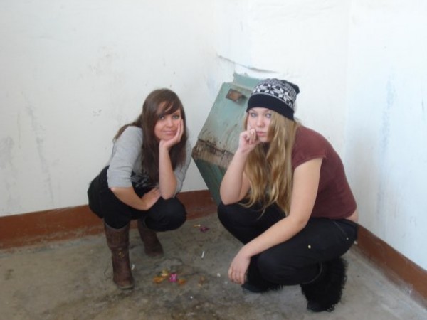 600x450, 38 Kb / вип