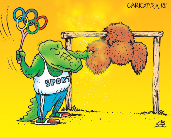 600x483, 88 Kb / гена, чебурашка, ковер