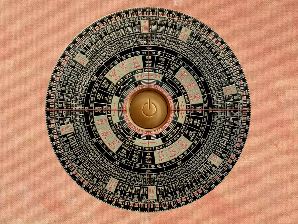 1024x768, 262 Kb / мандала