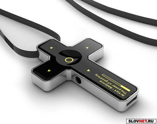 520x409, 21 Kb / крест, плеер