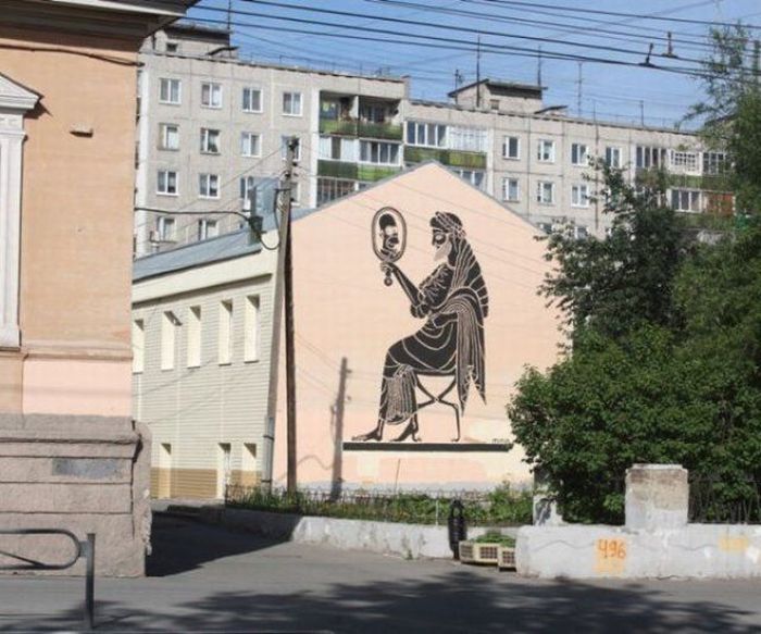 700x583, 76 Kb / гомер, граффити