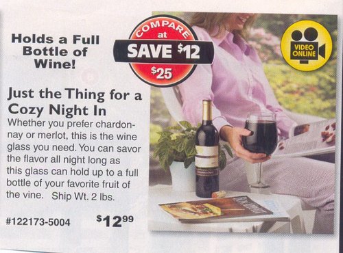 500x370, 54 Kb / бокал