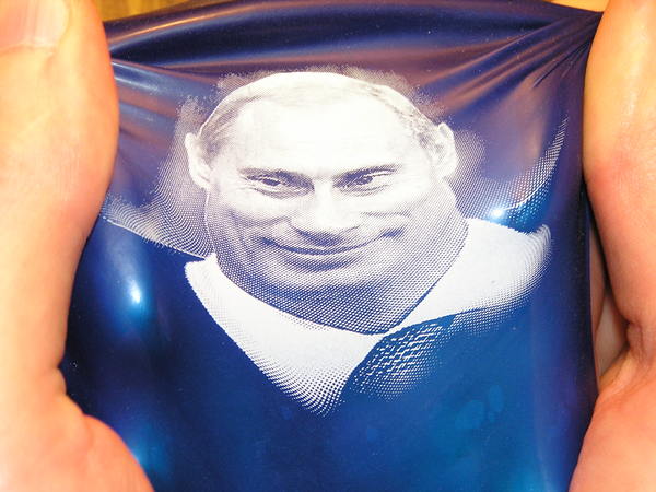 600x450, 44 Kb / путин, шарик