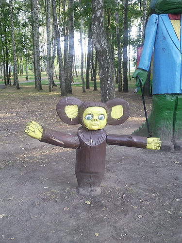 375x500, 109 Kb / чебурашка, скульптура