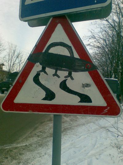 400x533, 48 Kb / знак, НЛО