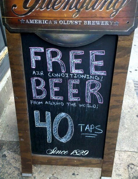 474x614, 108 Kb / объявление, обман