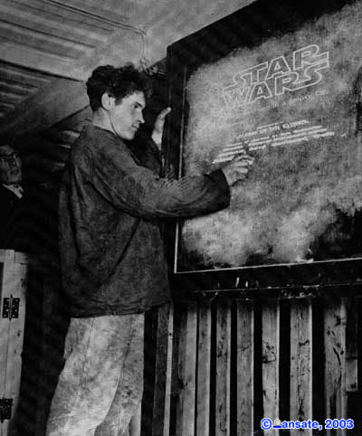 400x482, 34 Kb / джедаи, звездные войны