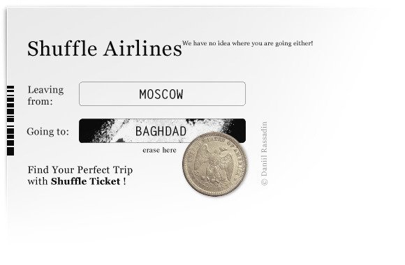 580x380, 25 Kb / случайные, авиалинии