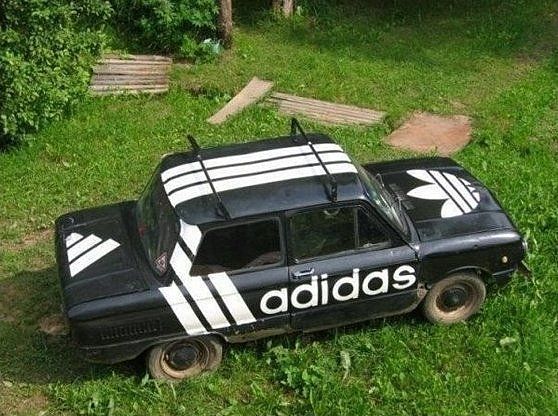 558x416, 65 Kb / запор, адидас, двор