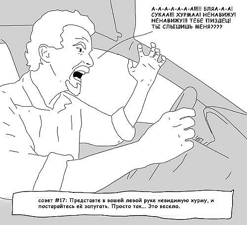 500x457, 62 Kb / хурма