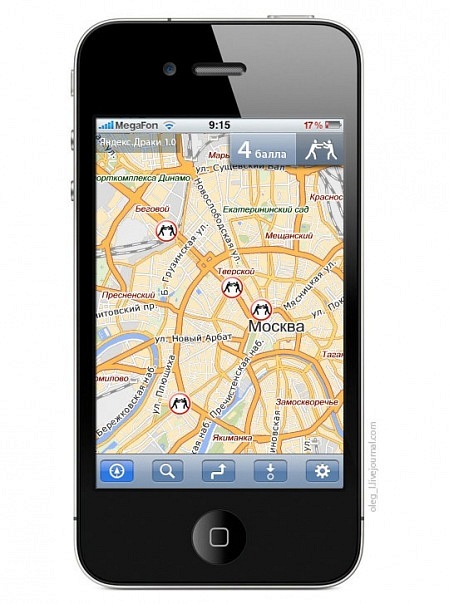 449x604, 75 Kb / навигатор