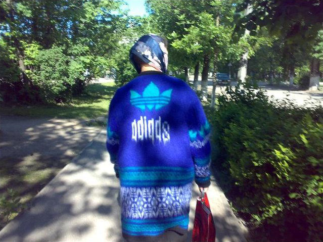 639x479, 101 Kb / бабка, гопник, adidas, adiads