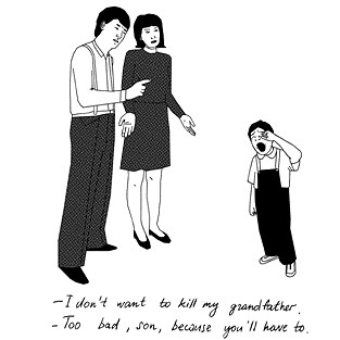 313x313, 21 Kb / ошибки, английский