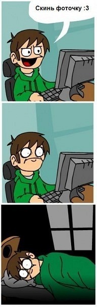 191x604, 40 Kb / гик, фоточка