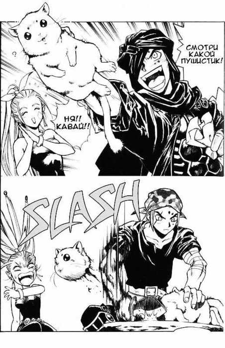 452x699, 57 Kb / ня, кавай, кот, пушистик, хуяк и пиздец