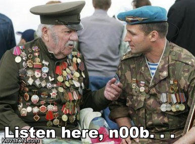 386x286, 42 Kb / нуб