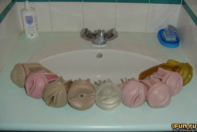 640x429, 32 Kb / вагина