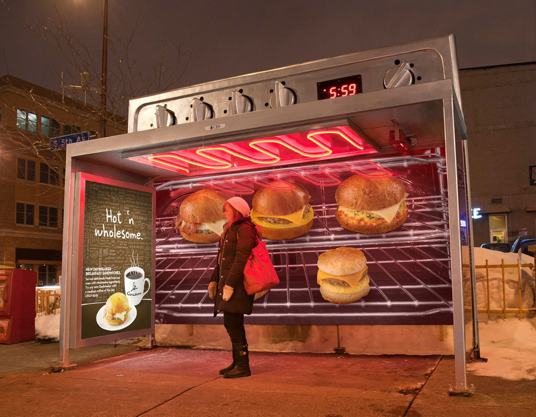 1100x855, 267 Kb / остановка