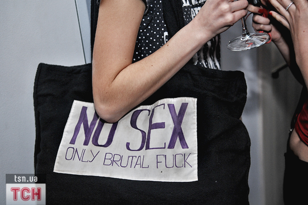 600x400, 194 Kb / сумка, brutal fuck