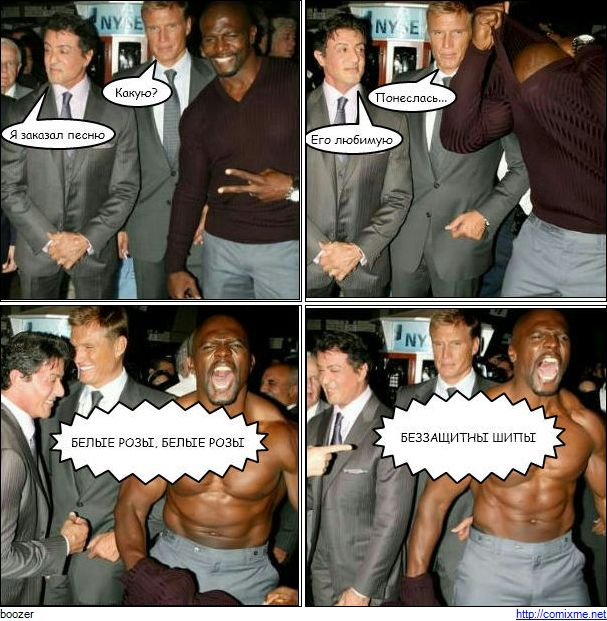 607x621, 86 Kb / песня, комикс, розы