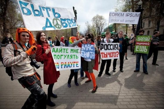 550x366, 77 Kb / демонстрация