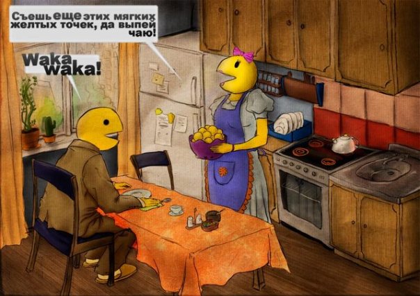 604x427, 66 Kb / сьешь, булочки