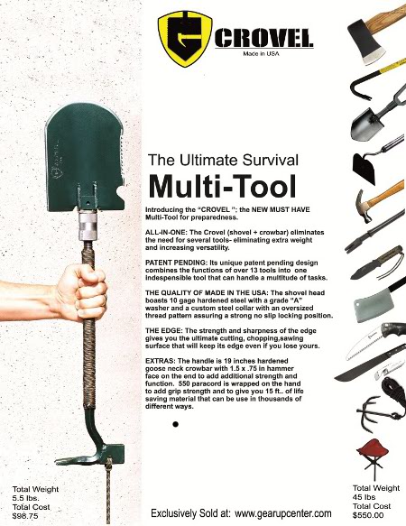 450x583, 77 Kb / лопата, топор, пила, гвоздодер, табуретка