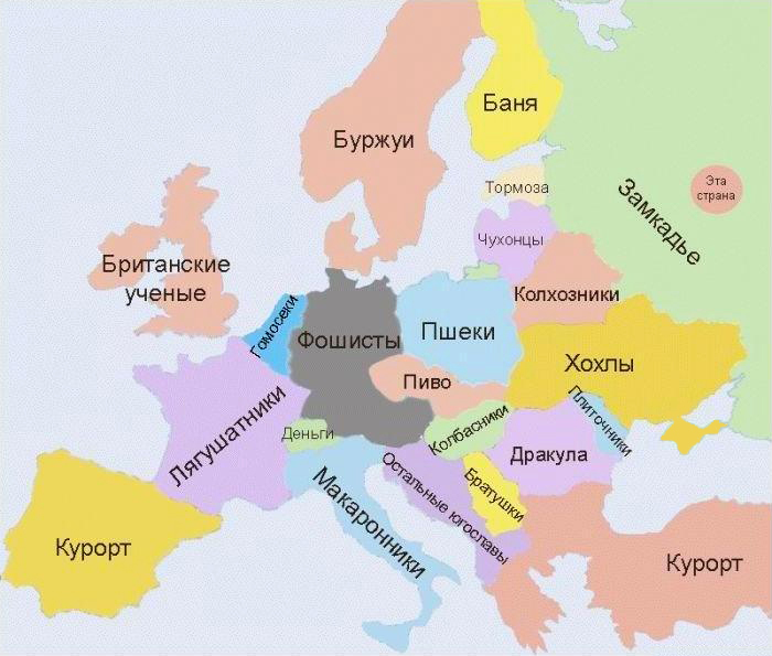 700x595, 162 Kb / карта, Европа