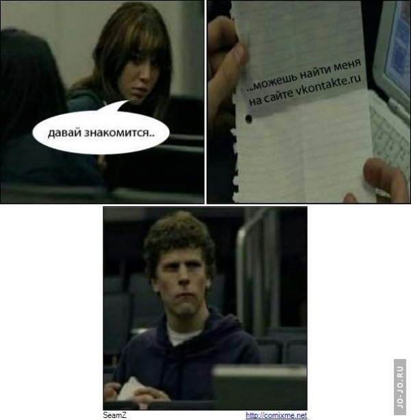 600x613, 40 Kb / Контакт, цукерберг