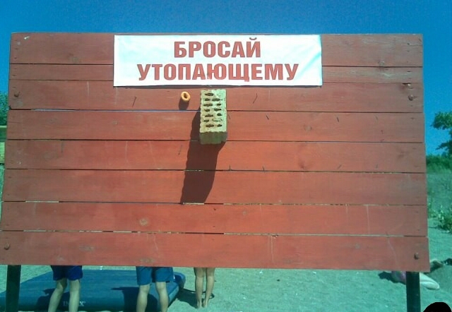 640x442, 164 Kb / кирпич, стенд