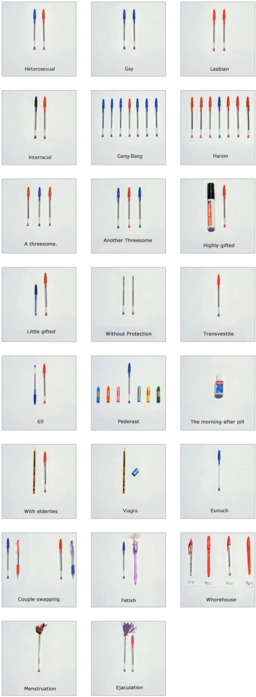 524x1426, 213 Kb / ручки, секс