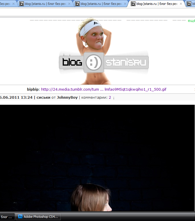 678x768, 204 Kb / скриншот