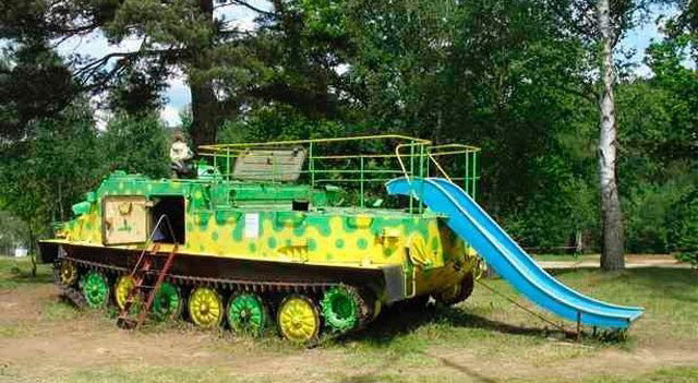 640x351, 85 Kb / горка, бмп