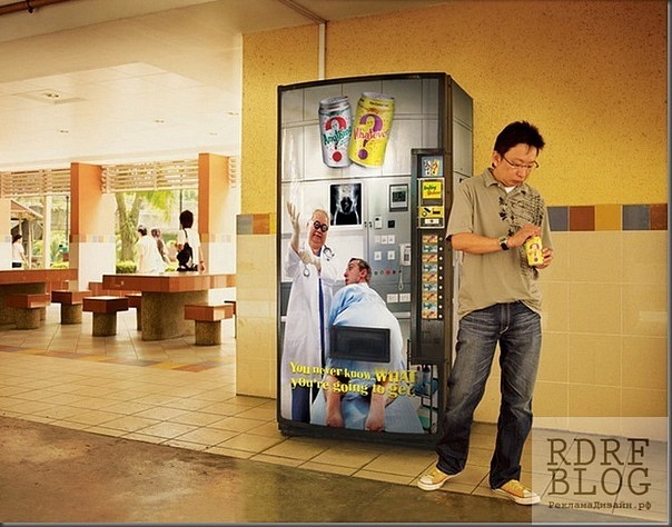 604x474, 99 Kb / напитки, автомат