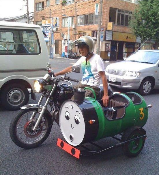 551x609, 68 Kb / мотоцикл